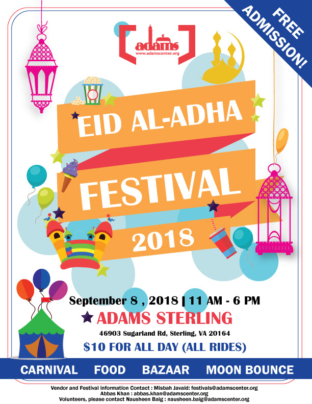 Adams Center Eid AlAdha Festival InterFaith Council of Metropolitan